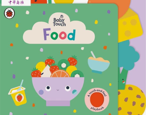 Baby TouchFood 瓢虫错层书食...