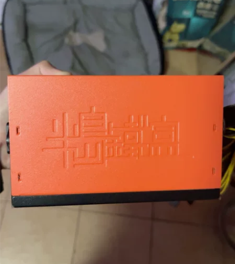 半岛铁盒N500plus 500W 拆机电...