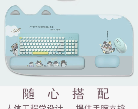 鼠标垫 超大鼠标垫原创可爱加厚护腕电脑键盘...