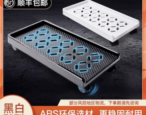台式电脑主机底座托盘可移动滑轮机箱架子家用...