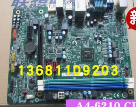 联想扬天t3900v r3900d cft...