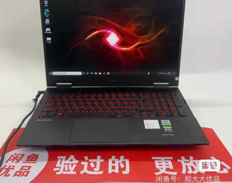 惠普暗影精灵6 Pro笔记本电脑 I7-1...