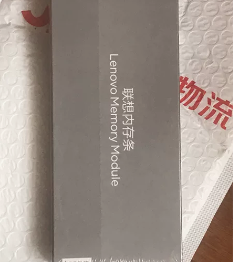 联想原装16g ddr42666 笔记本内...