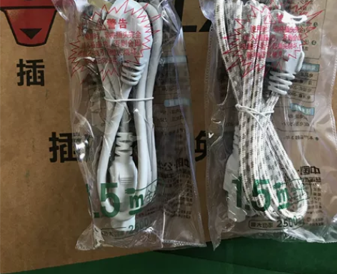 公牛电饭煲线电脑主机线打印机线豆浆机线显示...