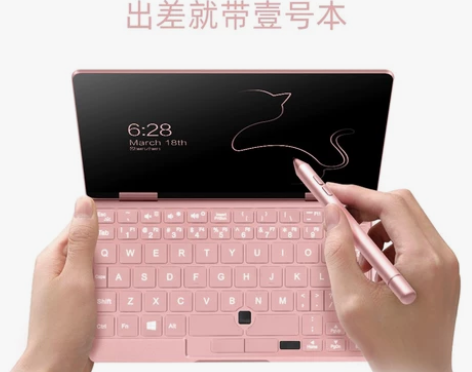 壹号本（ONEMIX 2S喵星版）酷睿81...