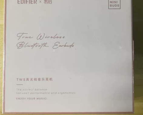 漫步者(EDIFIER)MiniBuds ...