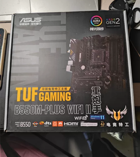 全新华硕重炮手WiFi版电竞主板b550m...