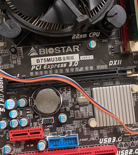 映泰B75MU3B主板DDR3内存槽2/3...