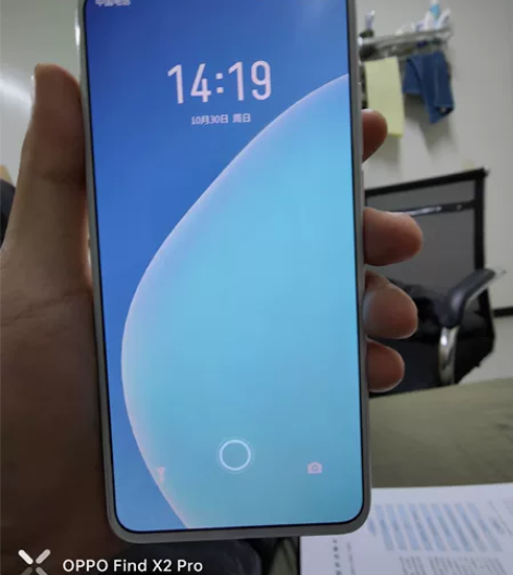 魅族17pro定白  12+256顶配  ...