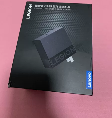 联想(Lenovo)拯救者135W氮化镓充...