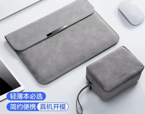 50块钱平板壳和包打包出 全新 闪魔 笔记...