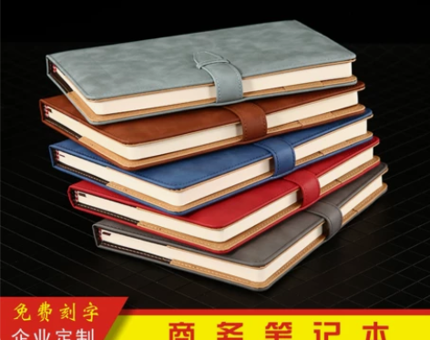 笔记本 子免费刻字简约商务记事本可定制LO...