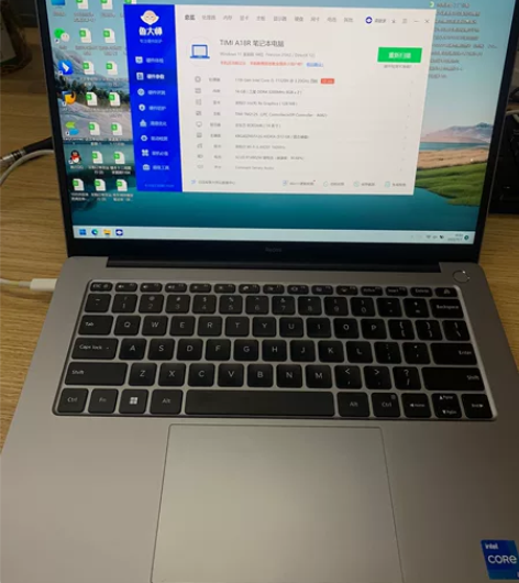 95新红米笔记本redmi pro14增强...