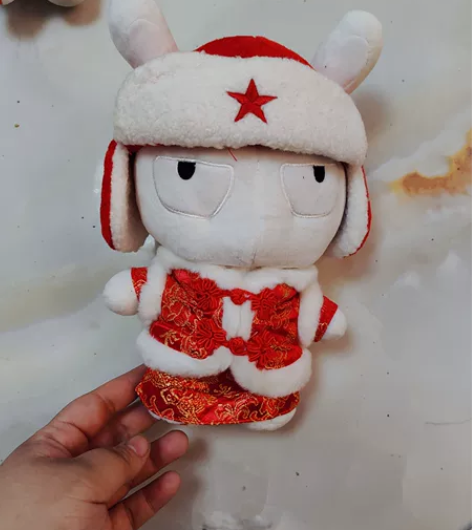 小米米兔绝版，唐装款小米米兔。图片为原相机...