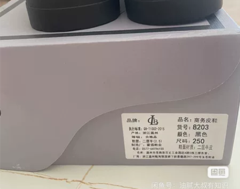 内增高皮鞋10cm男士布洛克增高鞋8cm真...