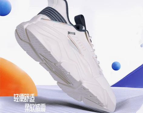 安踏男鞋2022冬季新款官方旗舰轻便皮网面...