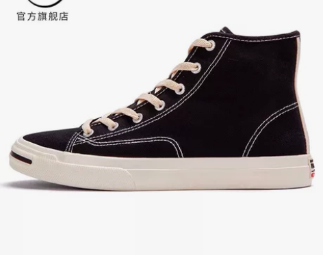 如图36码，闲置付邮送 偏大，37可穿要的...