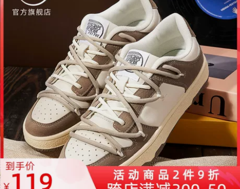 飞跃官方旗舰店官网德训休闲鞋女2022春季...