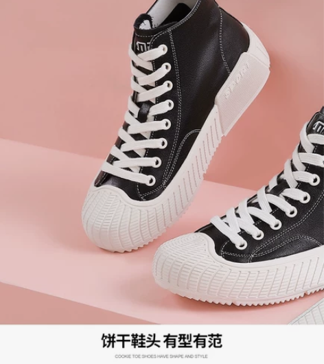 骆驼真皮女鞋2022秋季新款学生韩版舒适时...
