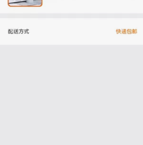 出菜鸟许愿商品，6元任选，三件15，商家包...