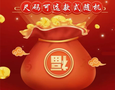 兰若庭 玉术 织造司 衣锦江南 南阁星河 ...