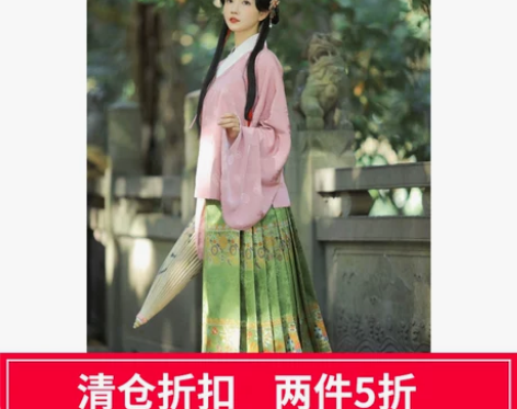 兰若庭 汉服 如意松鼠 明制 暗纹 交领 ...