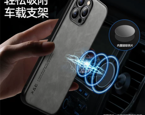 手机保护壳 保护套适用iPhone14壳车...