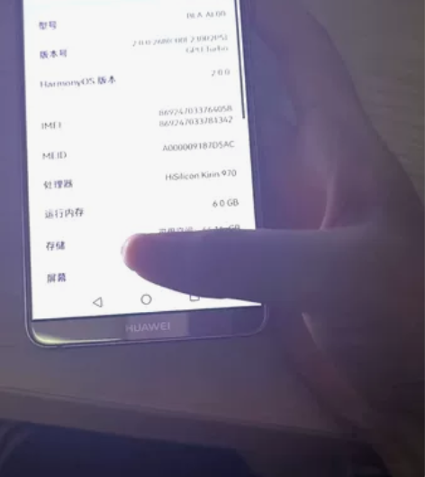 华为mate10pro ，内存6+64G的...
