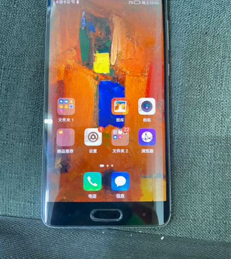 出只华为Mate  9   Pro   6...