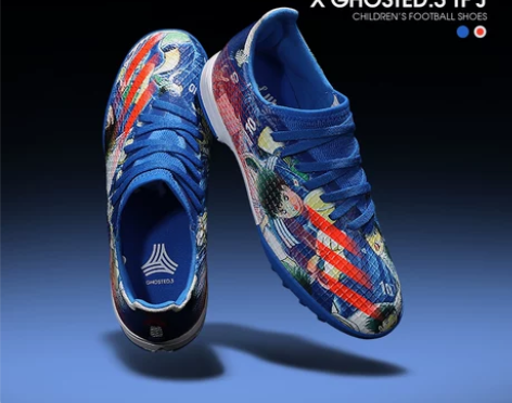 ADIDAS阿迪达斯X GHOSTED T...