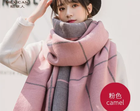 【年终盛典价】稻草人围巾女秋冬季百搭韩版英...