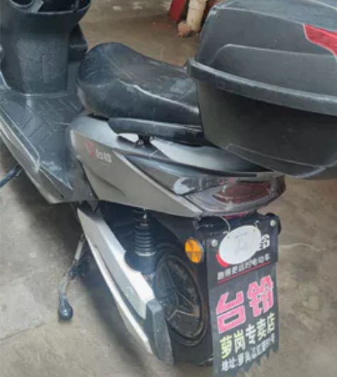 台铃电动车 感兴趣的话点“我想要”和我私聊...