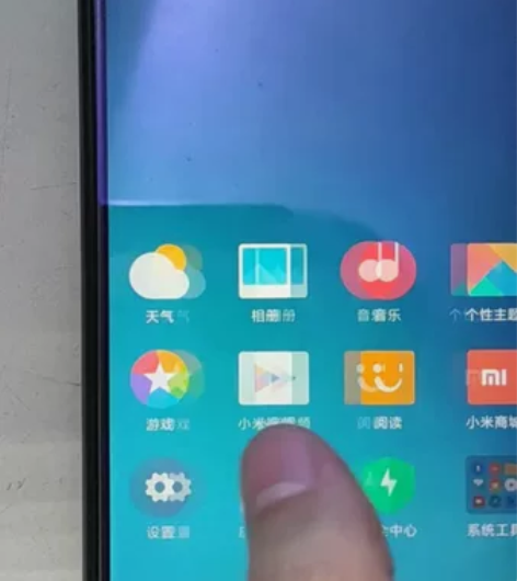 【双十一】Xiaomi/小米 小米Max ...