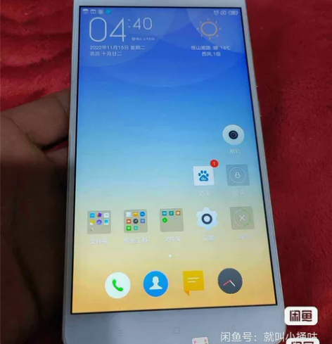 小米max2，骁龙625， 请您务必看好描...