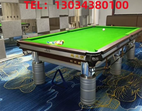 扑食者巨无霸银腿高端比赛台球桌标准美式中式...