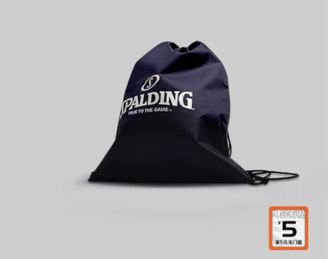 斯伯丁SPALDING官方旗舰店多功能篮球...