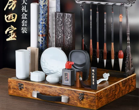 顺丰包邮定制 文房四宝笔墨纸砚毛笔套装高档...