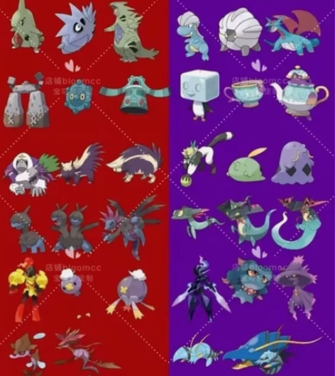NS宝可梦朱紫版本限定精灵交换精灵宝可梦朱...
