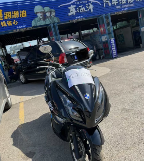 基本用不到，跑了1000多公里，无钥匙启动...