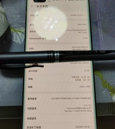 荣耀30pro+12+256顶配版，一代神...