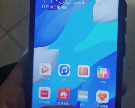 二手手机华为nova5pro麒麟980处理...