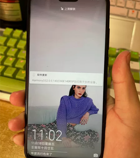 华为畅享9puls 4+128g，闲置很久...