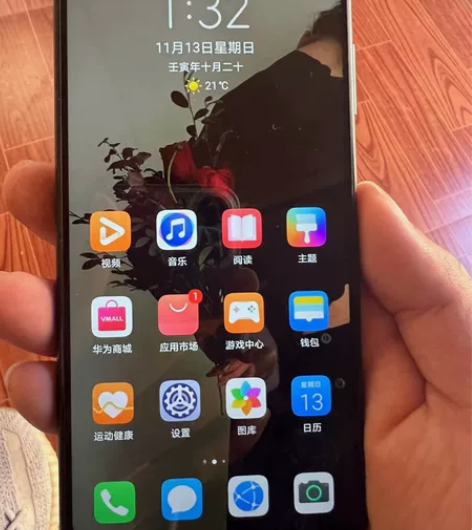 因本人换手机,所以便宜处理处理一台华为麦芒...
