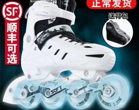 SOFT溜冰鞋成年旱冰鞋滑冰鞋儿童全套装直...