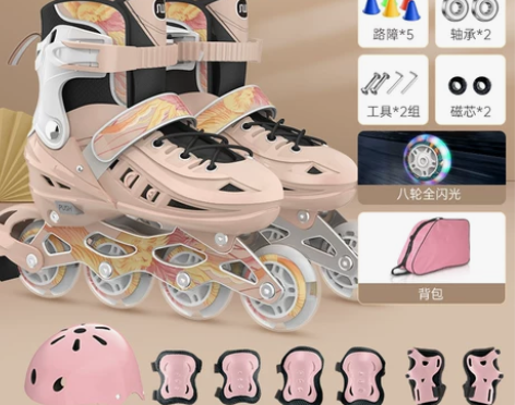 【38活动价】斯威溜冰鞋儿童轮滑鞋初学者正...