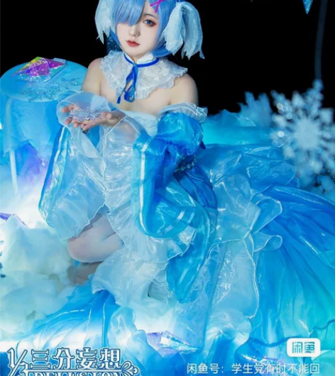 【急出】icos家蕾姆冰晶礼服全套 衣服+...
