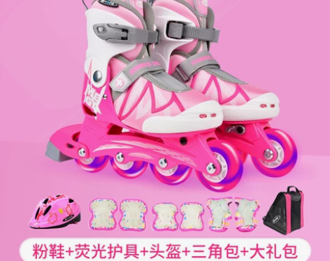 瑞士micro迈古溜冰鞋儿童全套初学男女专...