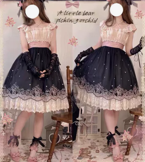 出 摘铃兰的小熊】三木偶原创 若草色。黑色...