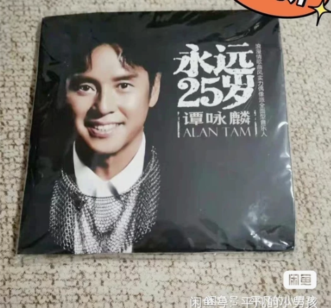 谭 咏 麟cd  正版专辑 无损黑胶唱片 ...