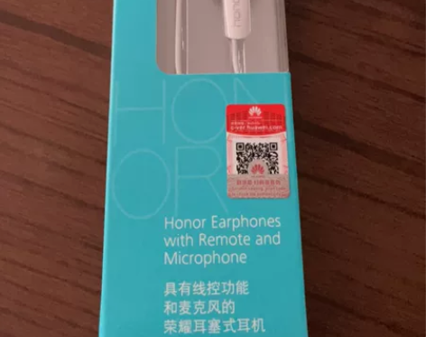 荣耀耳塞式耳机 全新 感兴趣的话点“我想要...